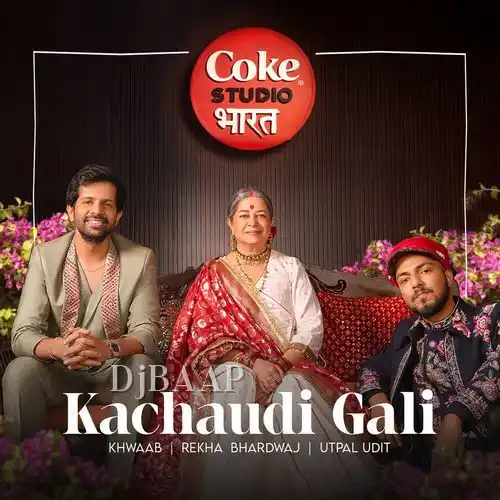 Kachaudi Gali thumbnail