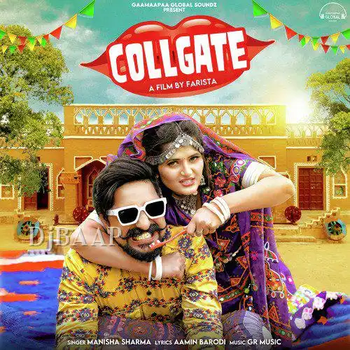 Collgate thumbnail
