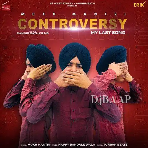 Controversy