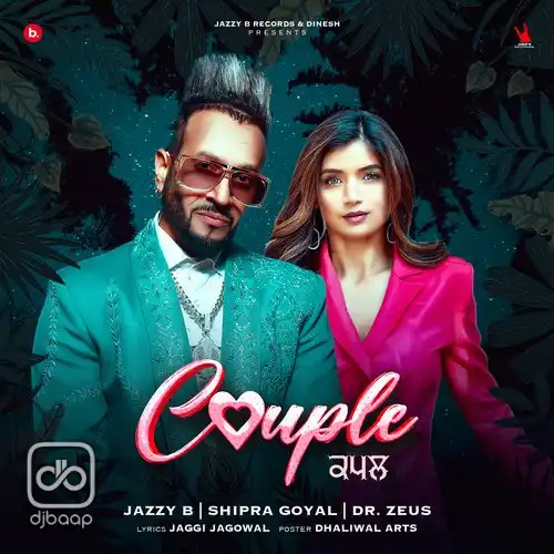 Couple