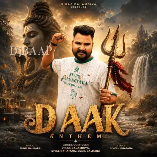 Daak Anthem album art