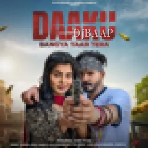 Daaku Bangya Yaar Tera thumbnail