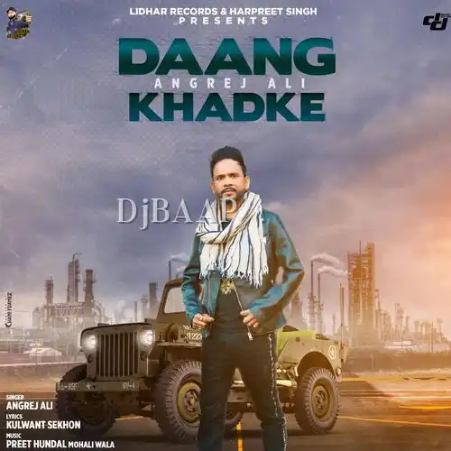 Daang Khadke thumbnail