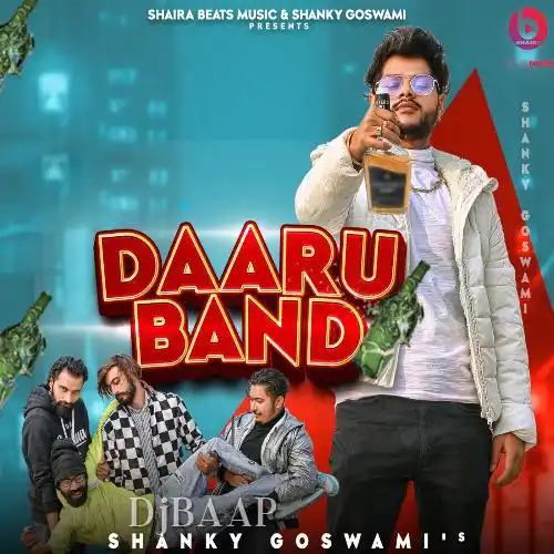 Daaru Band thumbnail