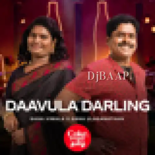 Daavula Darling thumbnail