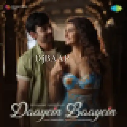 Daayein Baayein thumbnail