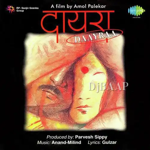 Daayraa