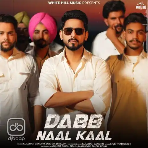 Dabb Naal Kaal