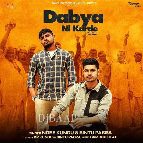 Dabya Ni Karde thumbnail