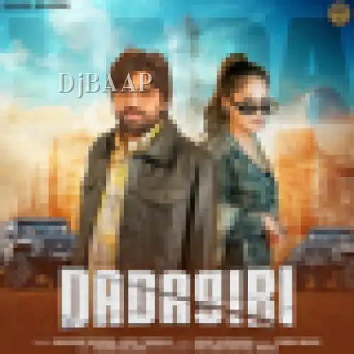 Dadagiri thumbnail