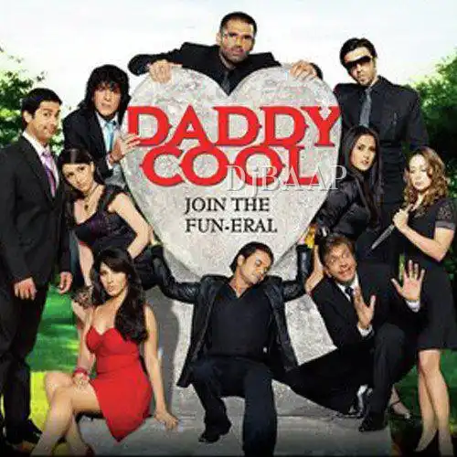Daddy Cool