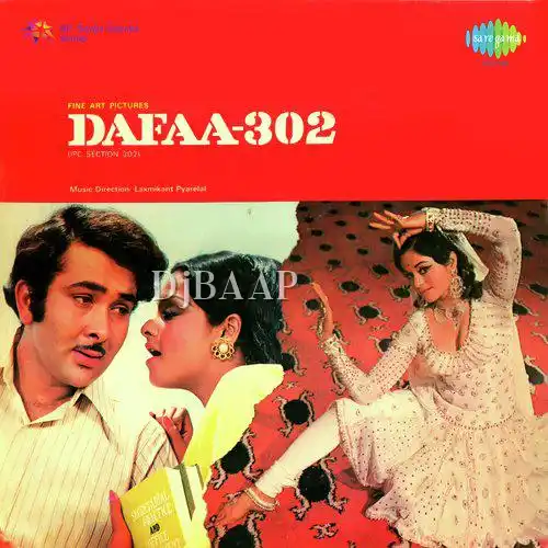 Dafaa 302