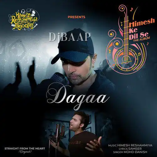 Dagaa thumbnail
