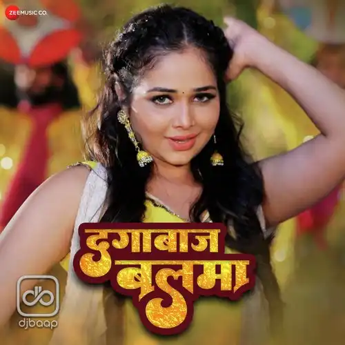 Dagabaaz Balma