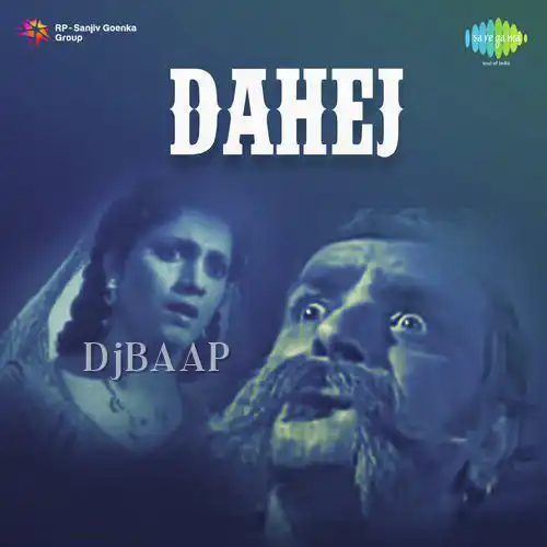 Dahej