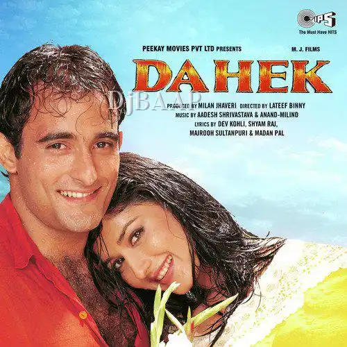 Dahek
