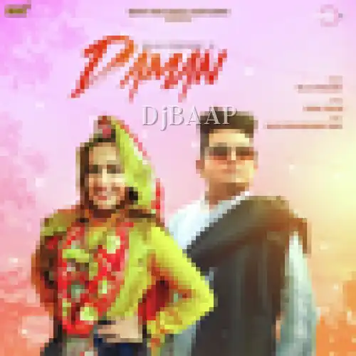Daman thumbnail