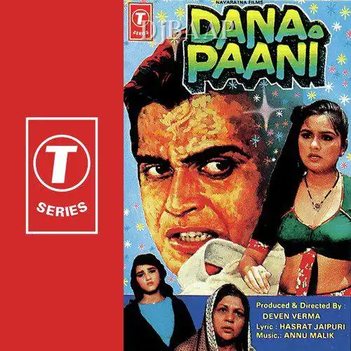 Dana Paani