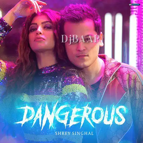 Dangerous album art