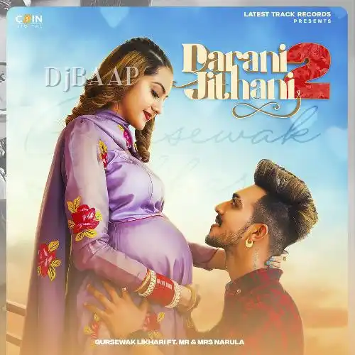 Darani Jithani 2 album art