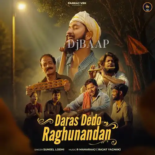 Daras Dedo Raghunandan album art