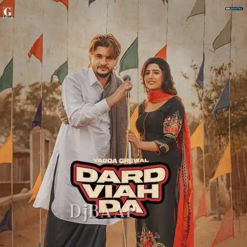 Dard Viah Da