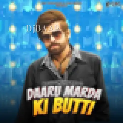 Daru Marda Ki Butti thumbnail