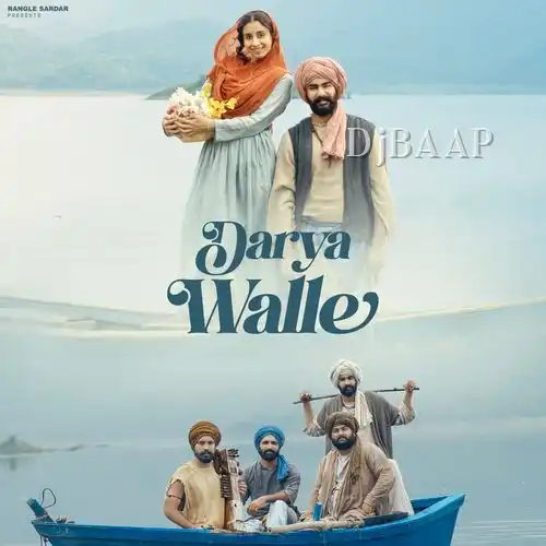 Darya Walle album art