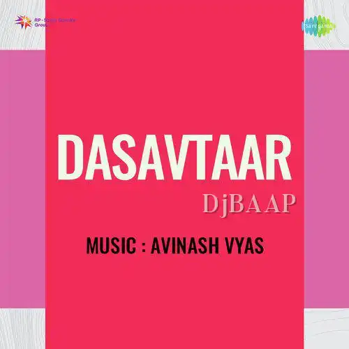 Dasavtaar