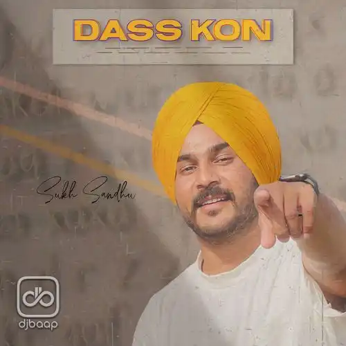 Dass Kon