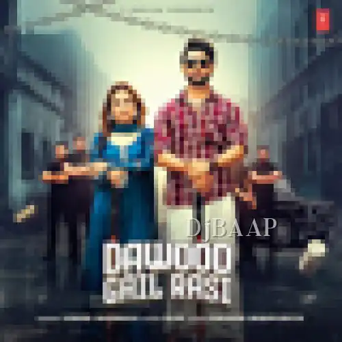 Dawood Gail Rasi thumbnail
