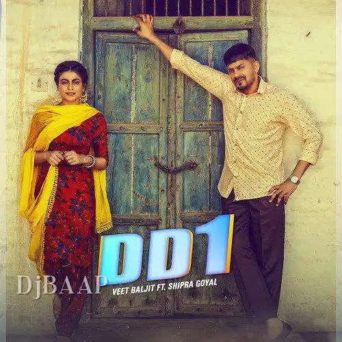 Dd1 thumbnail