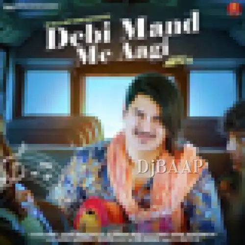 Debi Mand Me Aagi
