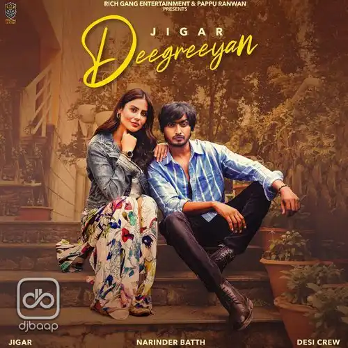 Deegreeyan
