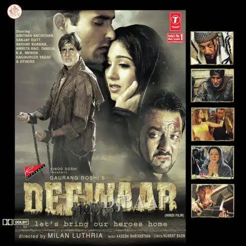 Deewaar