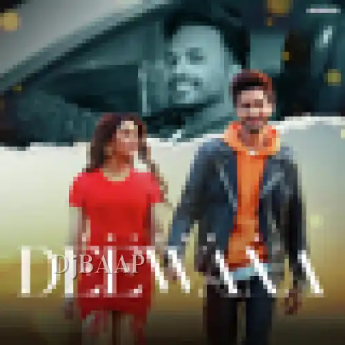 Deewana album art