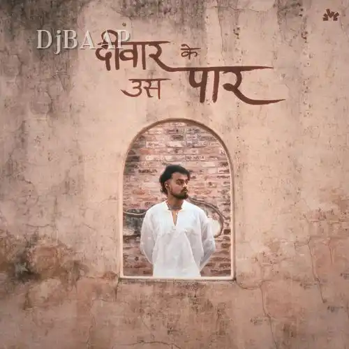 Taare album art