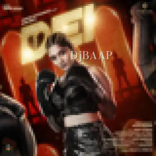 Dei album art