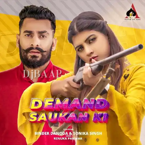 Demand Saukan Ki thumbnail