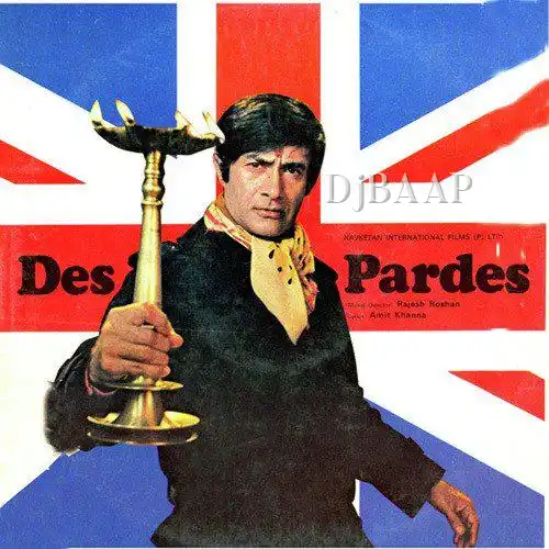 Des Pardes