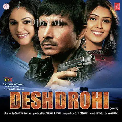 Deshdrohi