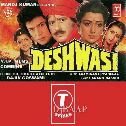 Deshwasi