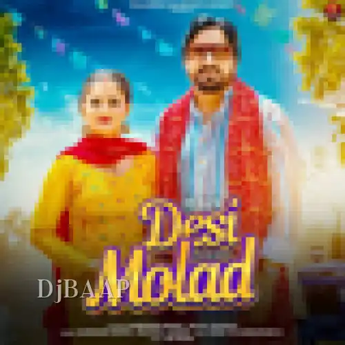 Desi Molad thumbnail