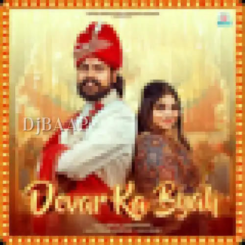 Devar Ka Byah thumbnail