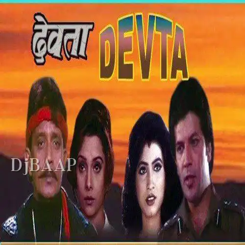 Devta