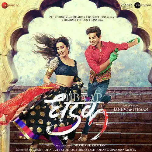 Dhadak