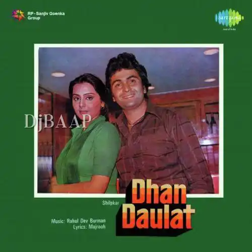 Dhan Daulat