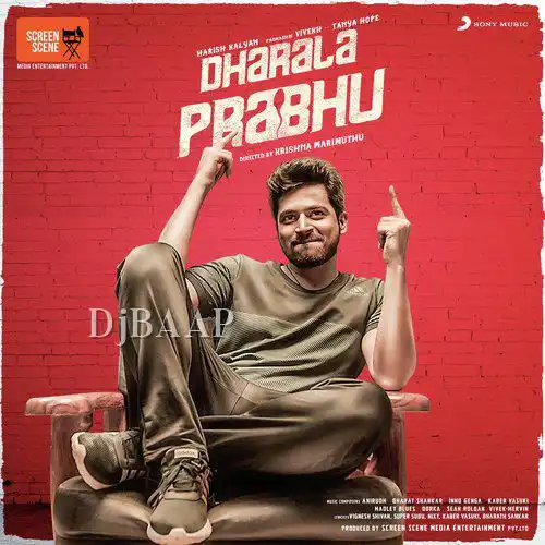 Kaadhal Theevey thumbnail