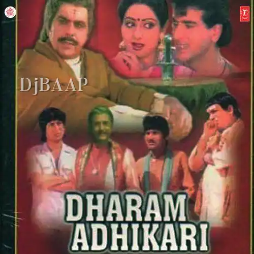Dharam Adhikari