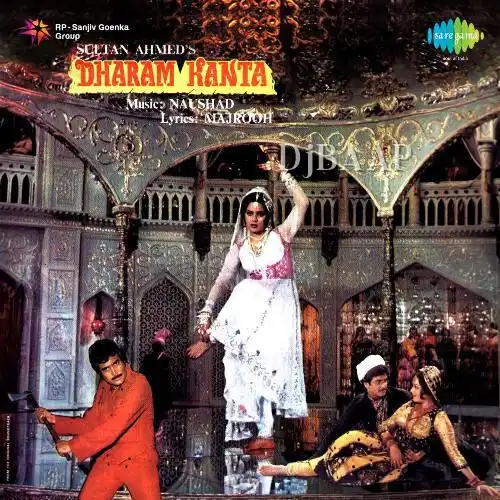 Dharam Kanta